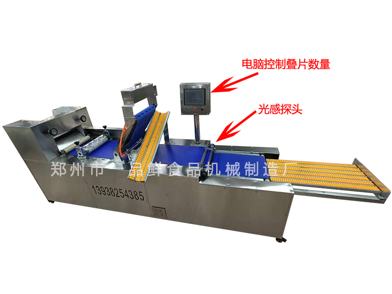 350型自動疊片燴面機(jī)