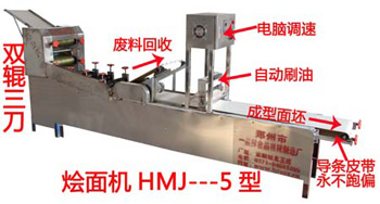 一品鮮燴面機(jī)HMJ-1型